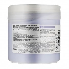 ماسک آبرسان عمیق موی فر باباریا Ondas & Rizos