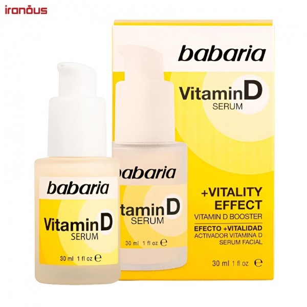 سرم ترمیم کننده پوست باباریا Vitamin D