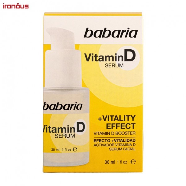 سرم ترمیم کننده پوست باباریا Vitamin D