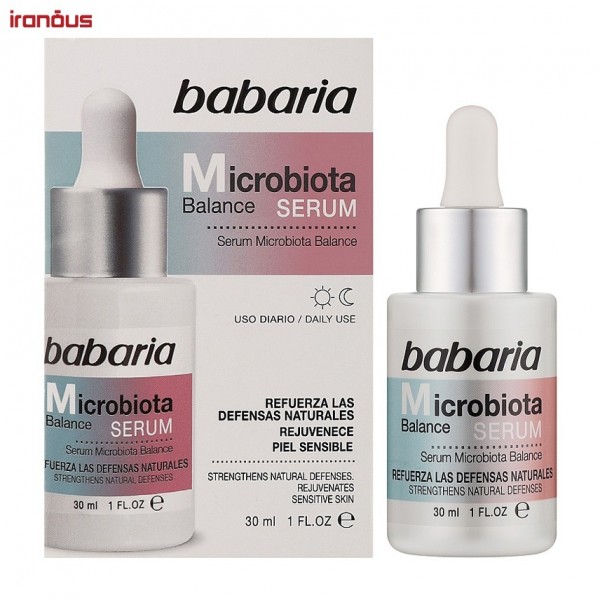 سرم جوان کننده پوست باباریا Microbiota Balance