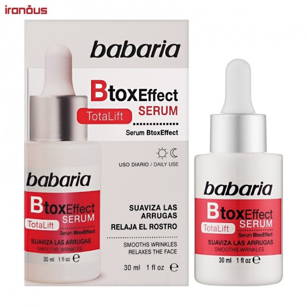 سرم لیفت و ضد چروک صورت باباریا Btox Effect