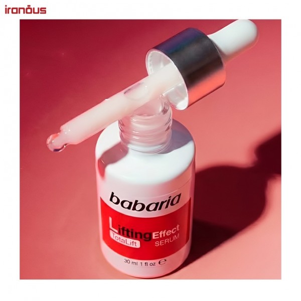 سرم لیفت و ضد چروک صورت باباریا Btox Effect