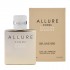 ادو پرفیوم برندینی Allure Homme Edition Blanche