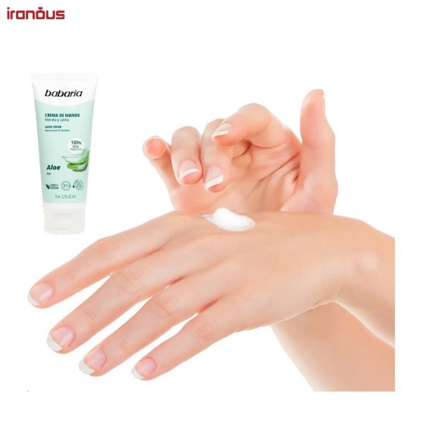 کرم مرطوب کننده دست باباریا Aloe