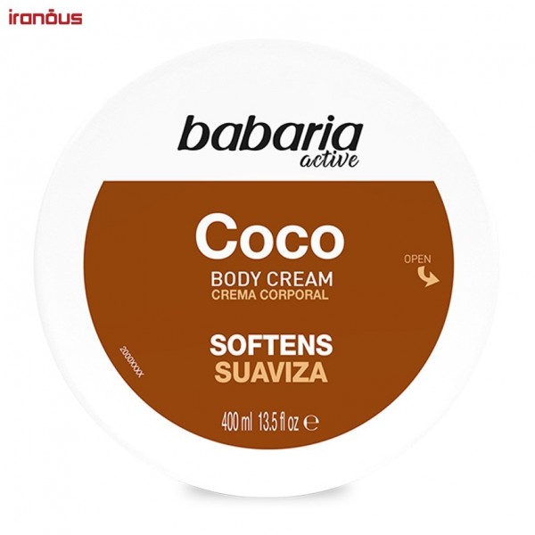 کرم بدن باباریا Coco
