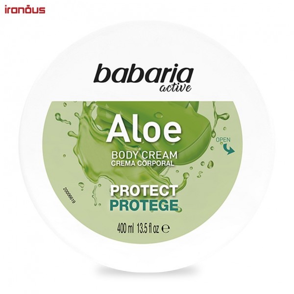کرم بدن باباریا Aloe