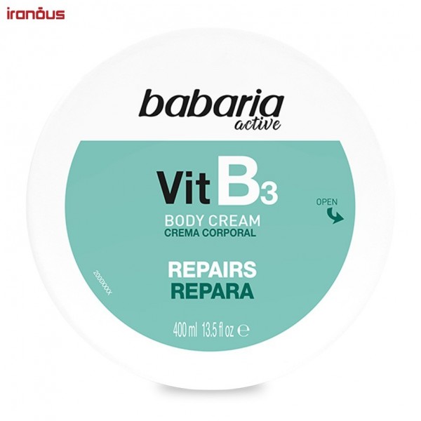 کره بدن باباریا +B3