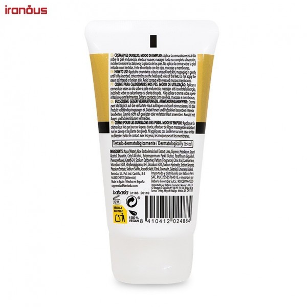 کرم ترک و پینه پا باباریا حاوی اوره 20%