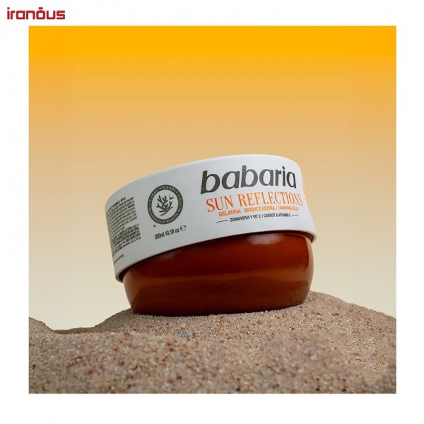 ژل برنزه کننده باباریا Sun Reflection SPF15