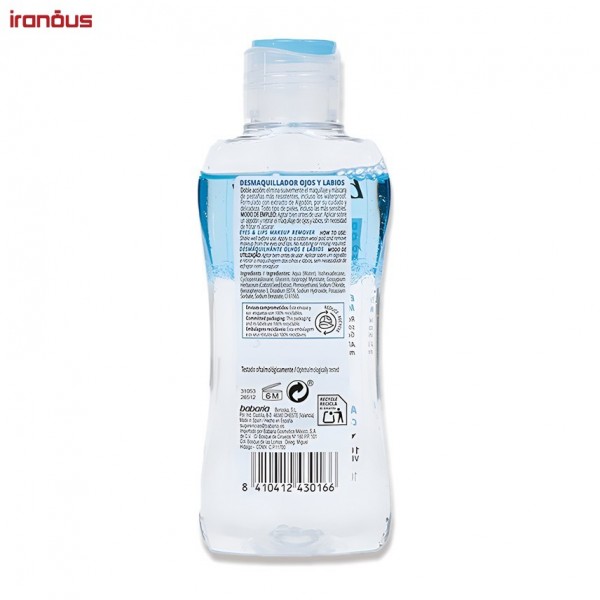 محلول پاک کننده آرایش چشم و لب باباریا Cotton