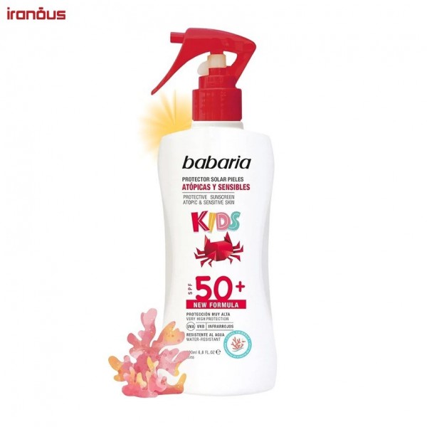 اسپری ضد آفتاب کودک باباریا مناسب پوست حساس SPF50