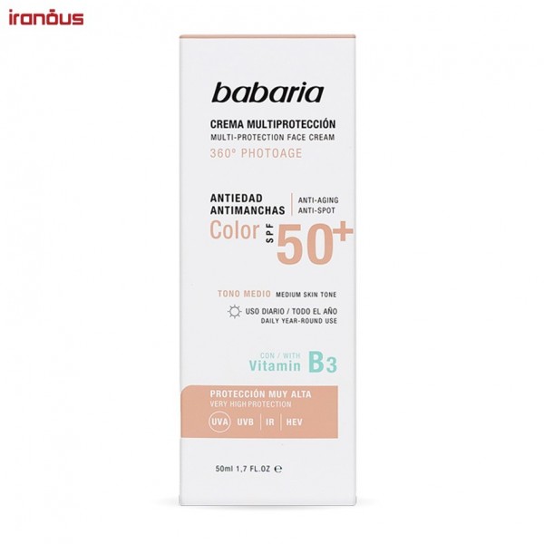کرم ضد آفتاب رنگی باباریا Multi Protection SPF50