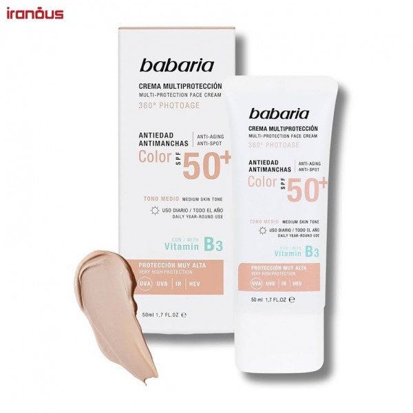 کرم ضد آفتاب رنگی باباریا Multi Protection SPF50