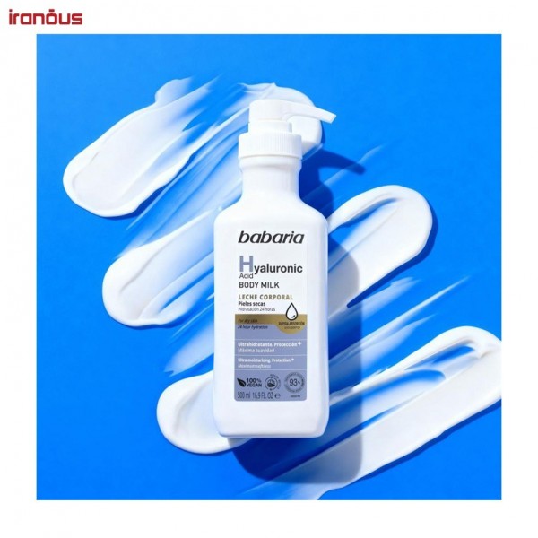 شیر بدن باباریا Hyaluronic Acid