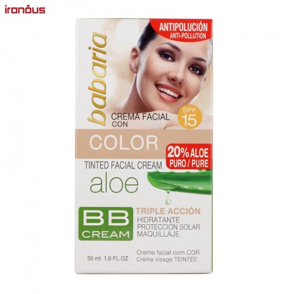 بی بی کرم آلوئه ورا باباریا SPF15