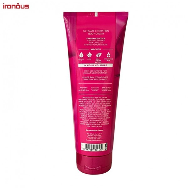کرم بدن بس اند بادی ورکز Perfect In Pink