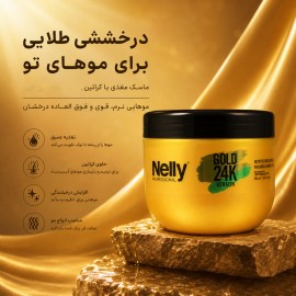 ماسک مو مغذی داخل حمام نلی پروفشنال Gold 24K Keratin