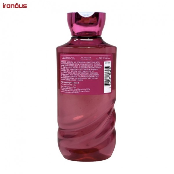 بادی واش بس اند بادی ورکز Perfect In Pink