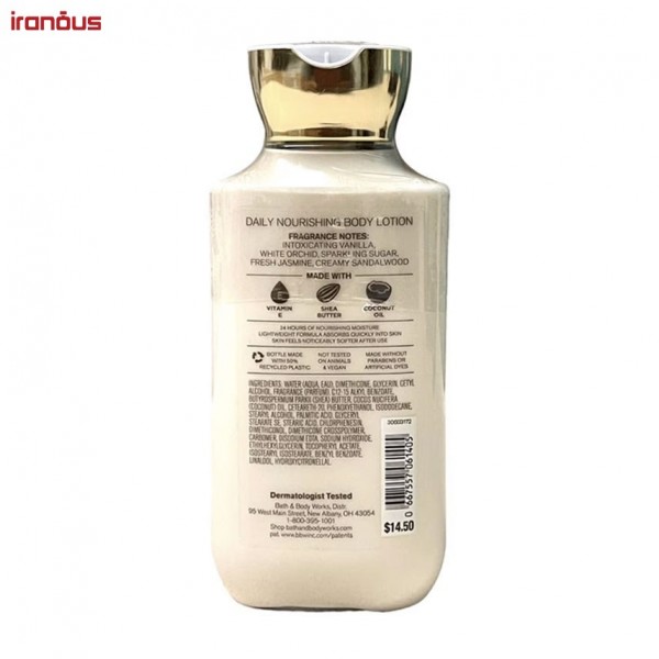 لوسیون بدن بس اند بادی ورکز Warm Vanilla Sugar