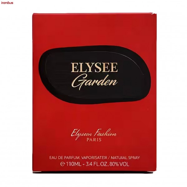 ادوپرفیوم الیسیس فشن Elysse Garden