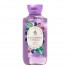 شاور ژل بس اند بادی ورکز Black Raspberry Vanilla