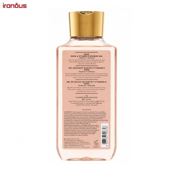 شاور ژل بس اند بادی ورکز Rose