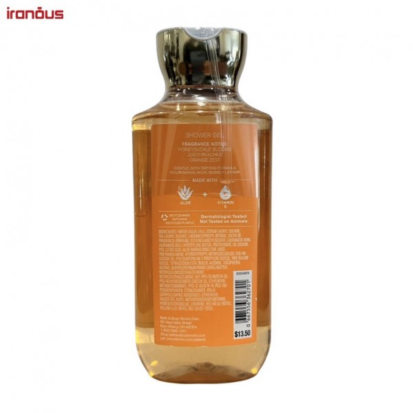 شاور ژل بس اند بادی ورکز Wild Honeysuckle