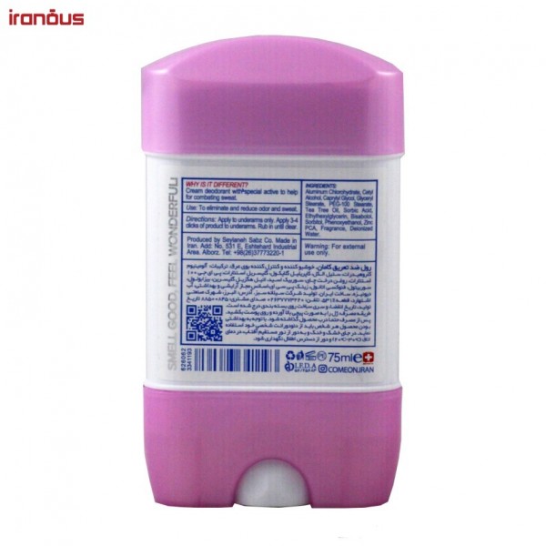 کرم استیک ضد تعریق زنانه کامان Refresh Scent