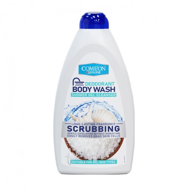 شامپو بدن کامان Scrubbing