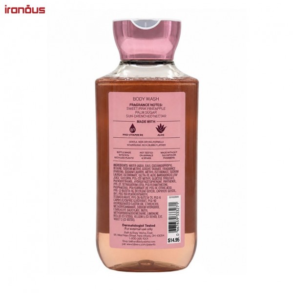 بادی واش بس اند بادی ورکز Costa Rica Pink Pineapple Sunrise