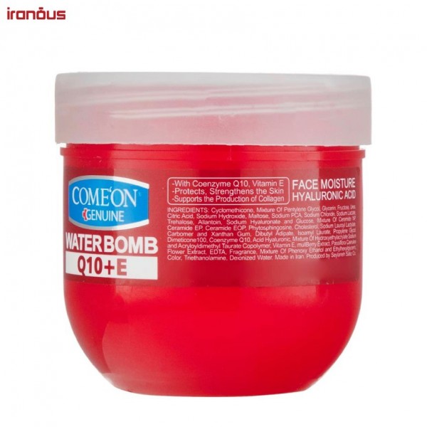 کرم آبرسان کامان Q10 + Vitamin E