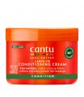 کرم نرم کننده بعد از حمام مو فر کنتو Shea Butter