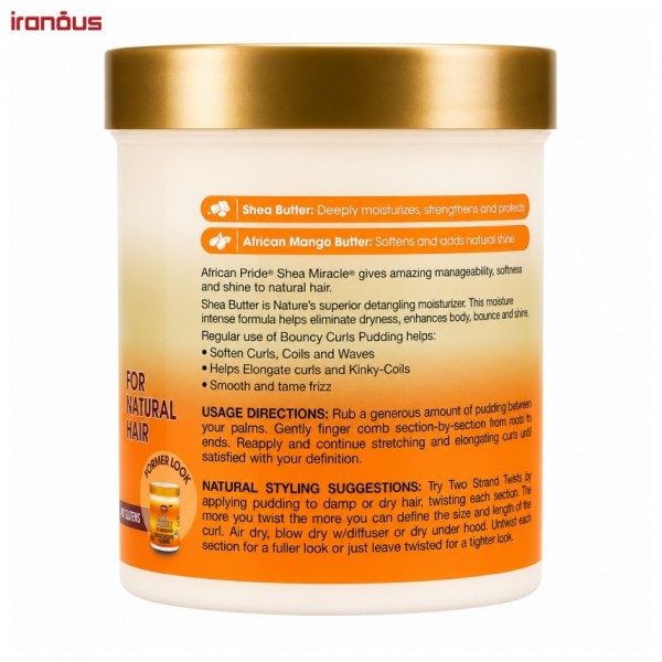 پودینگ مو فر آفریکن پراید Shea Miracle