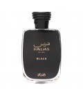 ادوپرفیوم رصاصی Hawas Black