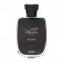 ادوپرفیوم رصاصی Hawas Black