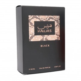 ادوپرفیوم رصاصی Hawas Black