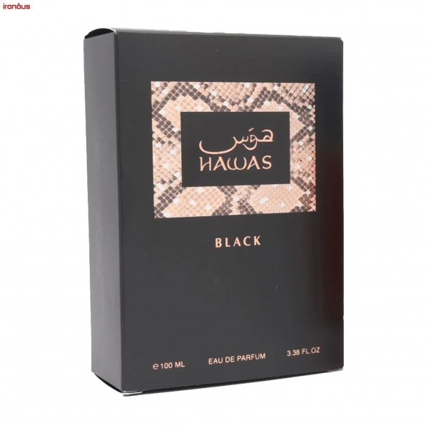 ادوپرفیوم رصاصی Hawas Black