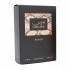 ادوپرفیوم رصاصی Hawas Black