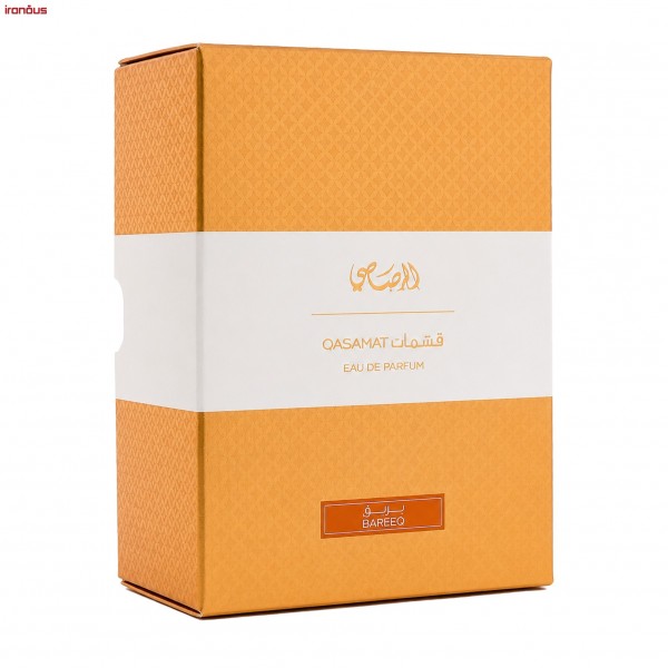 ادوپرفیوم رصاصی Qasamat Bareeq