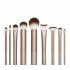 ست براش آرایشی ریل تکنیک Glow Kit