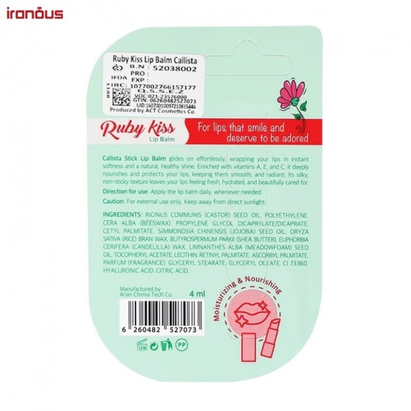 بالم لب کالیستا Ruby Kiss
