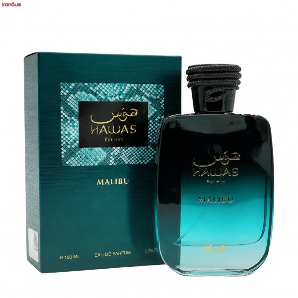 ادوپرفیوم رصاصی Hawas Malibu