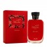 ادوپرفیوم رصاصی Hawas Rouge