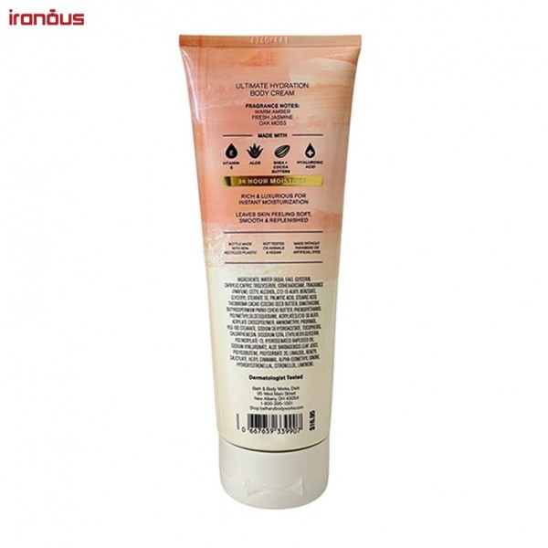 کرم بدن بس اند بادی ورکز Amber Blush