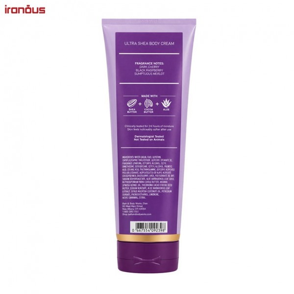 کرم بدن بس اند بادی ورکز Black Cherry Merlot