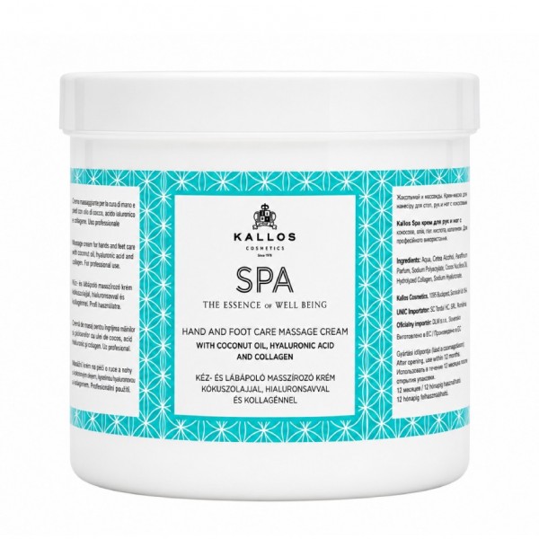 کرم ماساژ دست و پا کالوس SPA