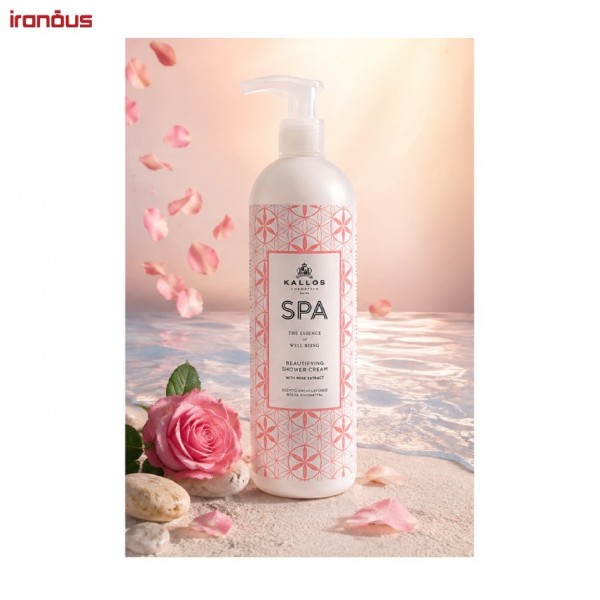کرم شست و شوی بدن کالوس SPA Beautifying