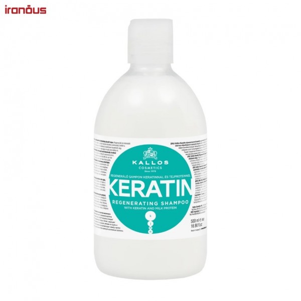 شامپو ترمیم کننده مو کالوس KJMN Keratin