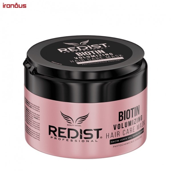 ماسک مو ردیست Biotin