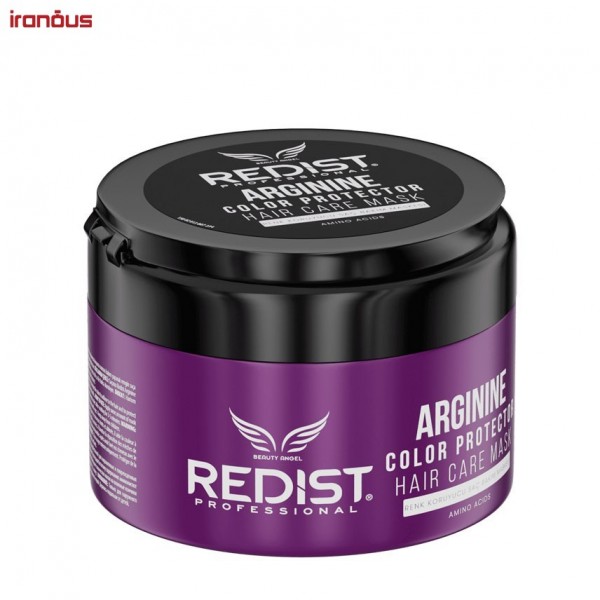 ماسک مو ردیست Arginine